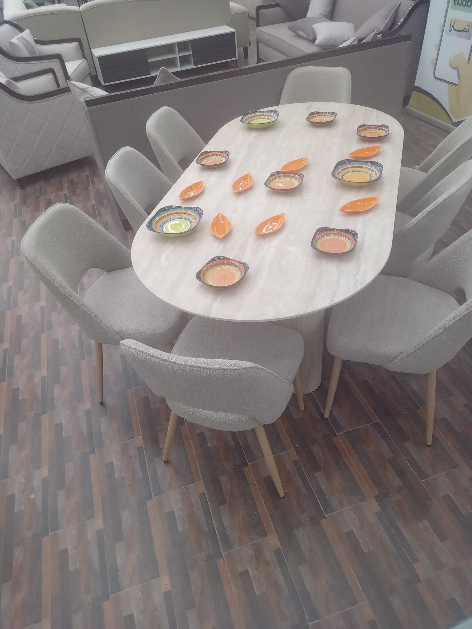 ٢٠٢٥١١٢٨ ٢٢٣٠٥٧