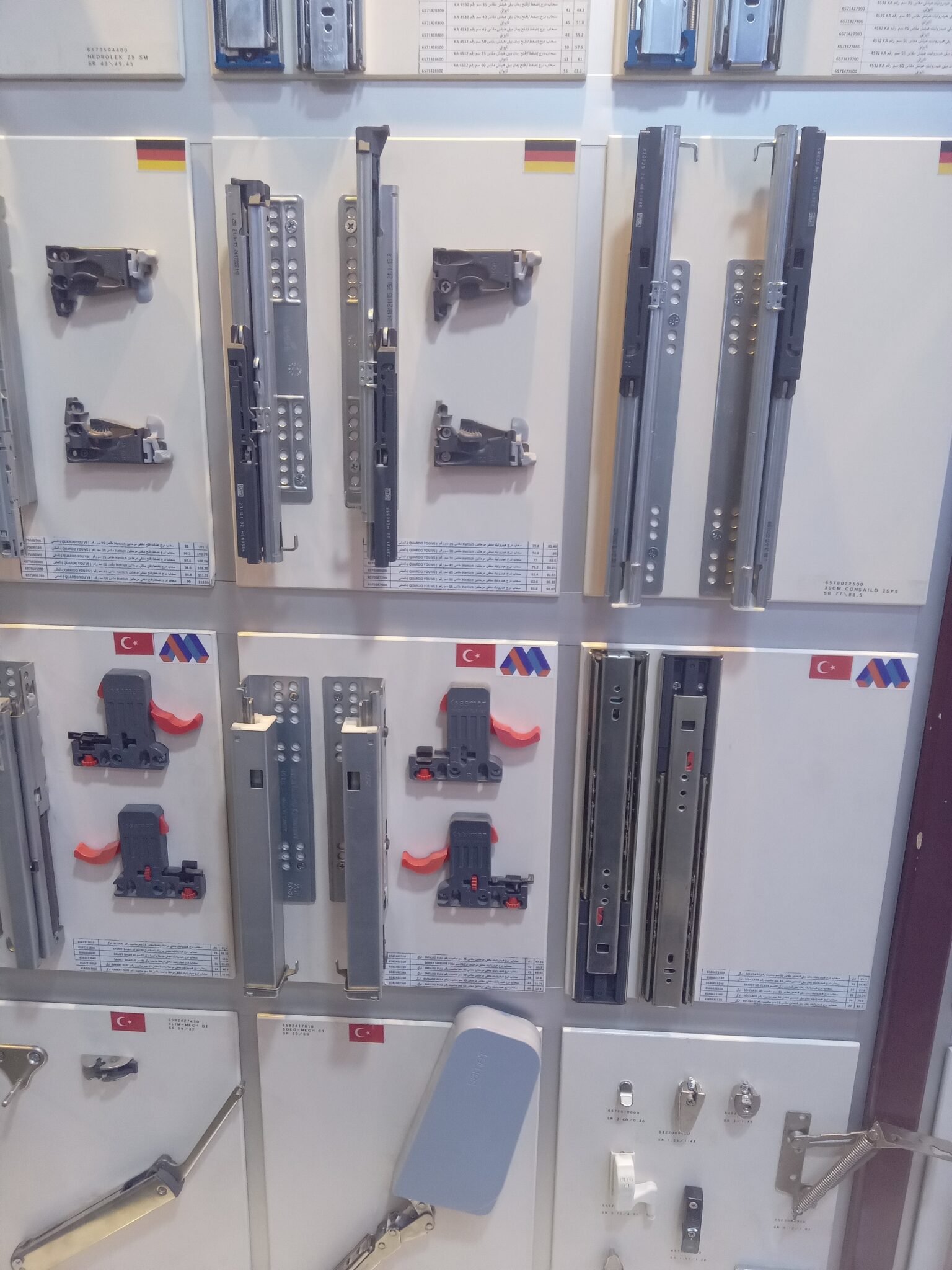 ٢٠٢٥١٢١١ ١٧٥٣٢٧